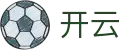 开云-KAIYUN官网首页